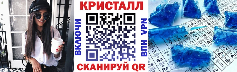 Амфетамин VHQ  Купить закладки  Каргополь 