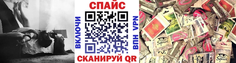Купить закладки  Каргополь  БУТИРАТ бутик 