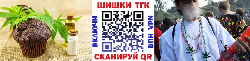 Купить закладки  Каргополь  Еда ТГК марихуана 