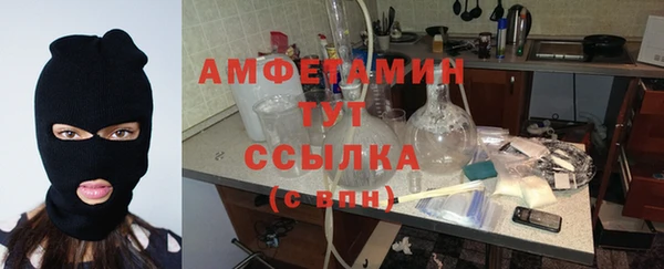 кокаин перу Бородино