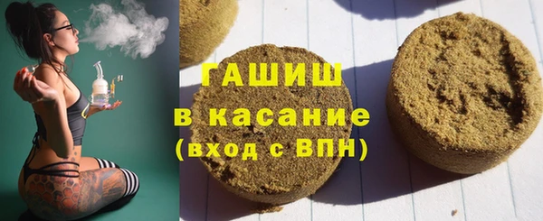кокаин перу Бородино