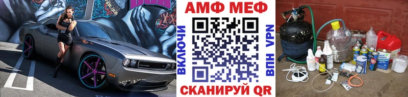 Метамфетамин витя  Купить  Каргополь 