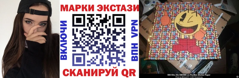 Купить  Каргополь  Марки N-bome 1,5мг 